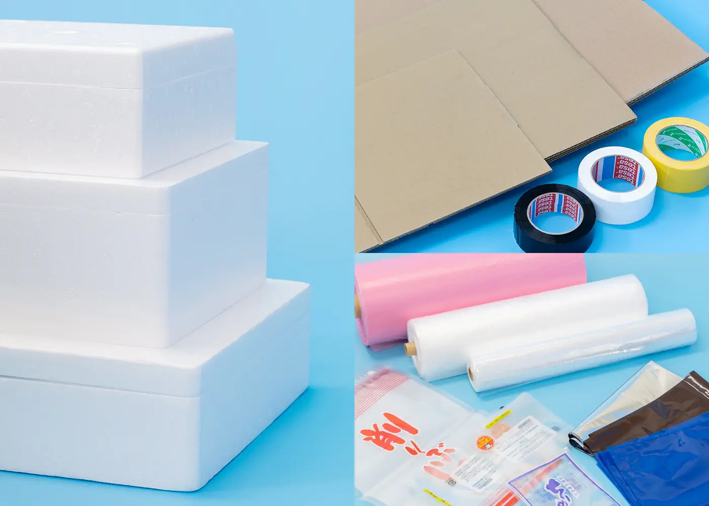 発泡スチロールや梱包資材